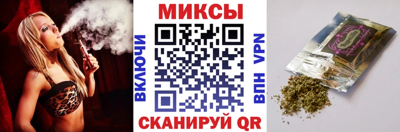 БУТИРАТ GHB  Междуреченск 