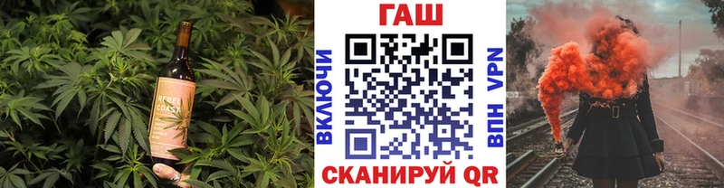Печенье с ТГК марихуана  Междуреченск 