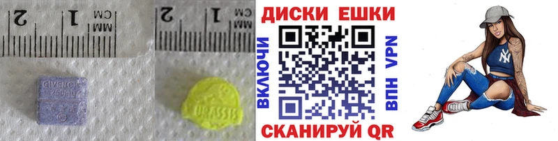 маркетплейс официальный сайт  кракен ссылки  Междуреченск  ЭКСТАЗИ XTC 