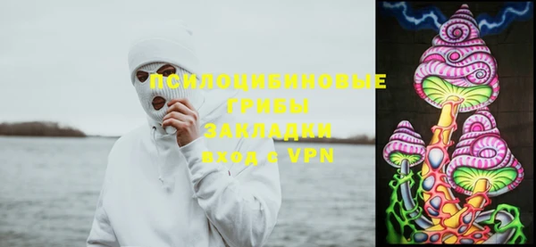 бутират Белоозёрский