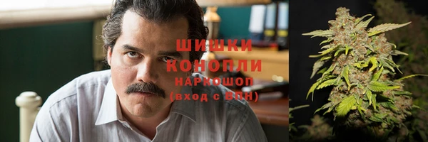 бутират Белоозёрский