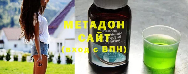 амф Беломорск
