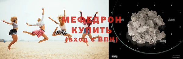 бутират Белоозёрский