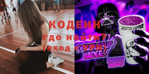 амф Беломорск