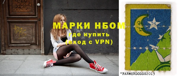 бутират Белоозёрский