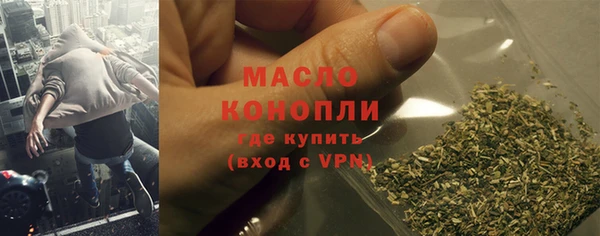 амф Беломорск